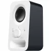 Logitech Z150 jack 2.0 6W fehér hangszóró