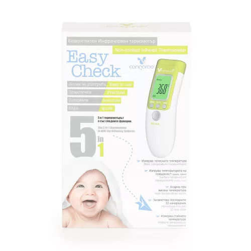 Cangaroo Easy Check Infrarot-Thermometer 5in1