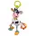 Bali Bazoo 83840 bébijáték cézár boci