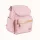 MEGAN Umstandsrucksack PINK