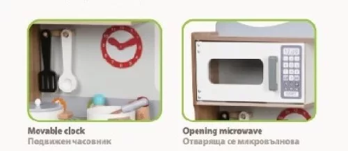 Moni Toys Holzspielzeug-Küche, 15-teilig