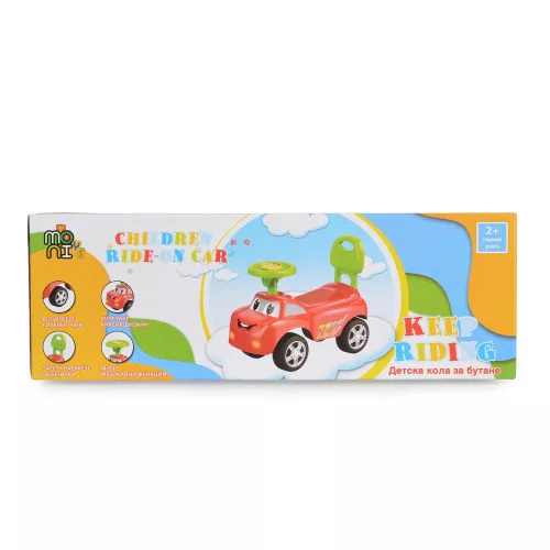 Moni Toys Keep musikalisches Babytaxi rosa