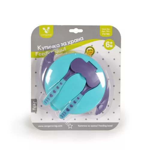 JELLY BOWL Set mit Gabel und Löffel 300ml BLAU