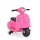 BO VESPA električni skuter GTS Super Sport 6V RUŽIČASTI