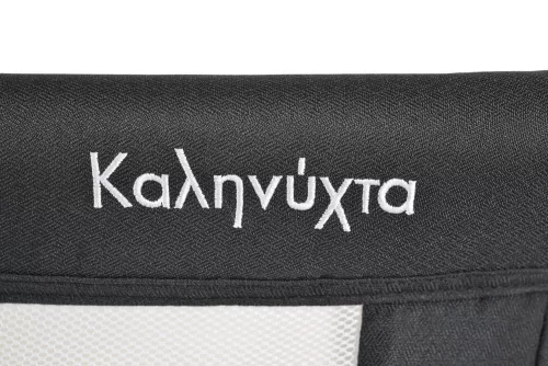 KALINIHTA Újszülött babaágy PRÉMIUM 11kg, 1szint FEKETE
