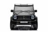 BO Mercedes-Benz G63 4x4 2személyes elektromos autó FEKETE