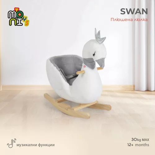 Schaukelnder Schwan, Plüschtier, musikalisch, WEISS