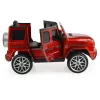 BO Mercedes-AMG G63 S306 dvostruki motor 105cm CRVENI