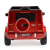 BO Mercedes-AMG G63 S306 dvostruki motor 105cm CRVENI