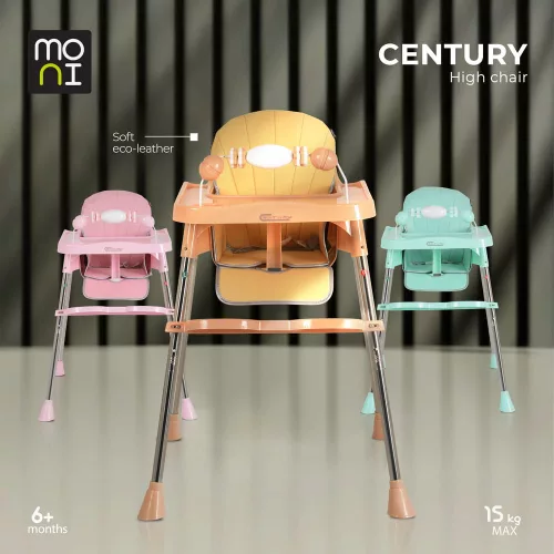 CENTURY Hochstuhl mit Spielbrücke aus Kunststoff, Beige