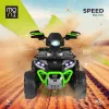 Električni quad BO Speed ​​s motorom 4X25W CRVENI