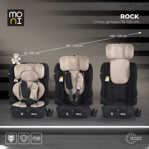 ROCK autós ülés 76-150cm, 2játékkal, pohártartó, belső öv, isofix nélkül BÉZS