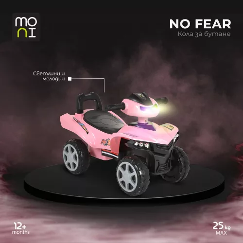 NO FEAR kleines Aufsitzquad aus Kunststoff, PINK