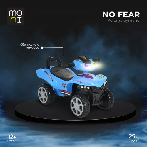NO FEAR kleines Kunststoff-Kinderquad VKÉK