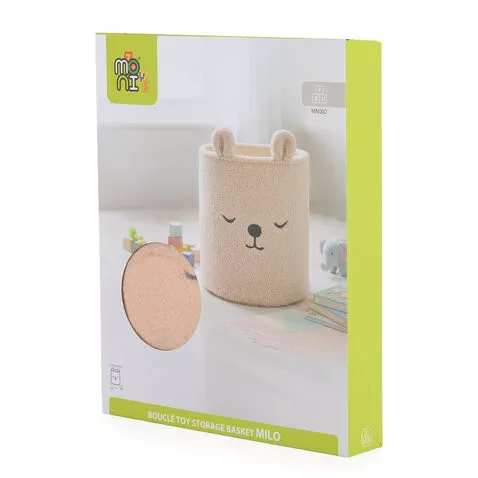 MILO tárolókosár 30x30cm M méret ivory/BÉZS