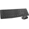 Logitech MK235 HUN schwarze kabellose Tastatur + Maus