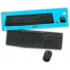 Logitech MK235 HUN schwarze kabellose Tastatur + Maus