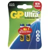 GP B17112 Ultra Plus AAA (LR03) Alkaline-Mikrobatterie, 2 Stück/Blister
