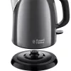 Russell Hobbs 24993-70/RH Colours Plus+ Kompakt-Wasserkocher, grau
