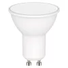 Emos ZQ8341 klasická MR16 4,5W 350lúmenov GU10 LED žiarovka