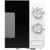 Mikrovlnná rúra Gorenje MO17E1W 700W 17L biela