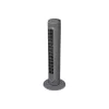 Honeywell HYF1101E4 grau, Geschwindigkeitsstufe: 3, 36 W, Säulenlüfter