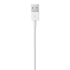 Apple Lightning - USB kábel 1 m