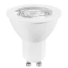 LED žiarovka Osram Value PAR16 plastové puzdro/6,9W/575lm/4000K/GU10/230V/36stupňov/83lm/W