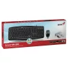Genius KM-200 SMART HUN schwarze Multimedia-Tastatur + Maus