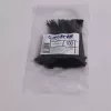Iris Electric 100 db fekete 200x2,5mm kábelkötegelő, gyorskötöző, kötegelő, UV álló