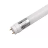 Žiarivková trubica Iris Lighting T8 150 24W/4000K/2400lm G13 sklo 150 cm LED