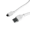 Gembird CCP-MUSB2-AMBM-1M 1m 2.0 AM-MBM5P micro USB kábel