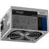 Základný napájací zdroj Akyga 600W AK-B1-600