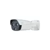 Dahua TPC-BF2221-TB7F8 IP hibrid hőkamera