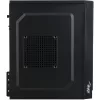 Skrinka Akyga AK36BK mATX bez zdroja