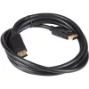 Kábel Akyga AK-AV-10 1,8 m DisplayPort