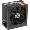 Napájací zdroj Akyga 350W 80+ Bronze ATX