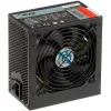 Zdroj Akyga Ak-U4-400 400W 80+ Bronze ATX