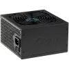 Napájací zdroj Akyga 500W 80+ Bronze ATX