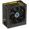 Zdroj Akyga Ak-U4-600 600W 80+ Bronze ATX