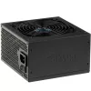 Zdroj Akyga Ak-U4-600 600W 80+ Bronze ATX