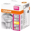 LED žiarovka Osram Star PAR16 so skleneným puzdrom/6,9 W/575 lm/2700 K/GU10/230 V/36 stupňov/83 lm/W