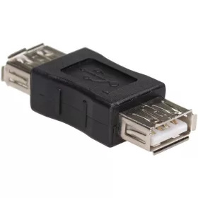   Akyga AK-AD-06 predlžovací adaptér USB-A 2.0 samica-samica