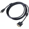Kábel Akyga AK-AV-13 3m HDMI 1.4 samec - DVI-D samec