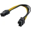 Prepojovací kábel Akyga AK-CA-07, 20 cm, 6-pinový PCI Express na 6+2-pinový PCI Express