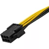 Prepojovací kábel Akyga AK-CA-07, 20 cm, 6-pinový PCI Express na 6+2-pinový PCI Express