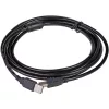 Kábel Akyga AK-USB-12 3m USB-A - USB-B 2.0