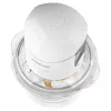Sencor SCB 5100WH-EUE3 1L fehér aprító
