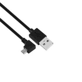 IRIS 2m 90° micro USB 2.0 kábel