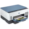 HP SmartTank 725 multifunkciós tintasugaras külsőtartályos nyomtató
